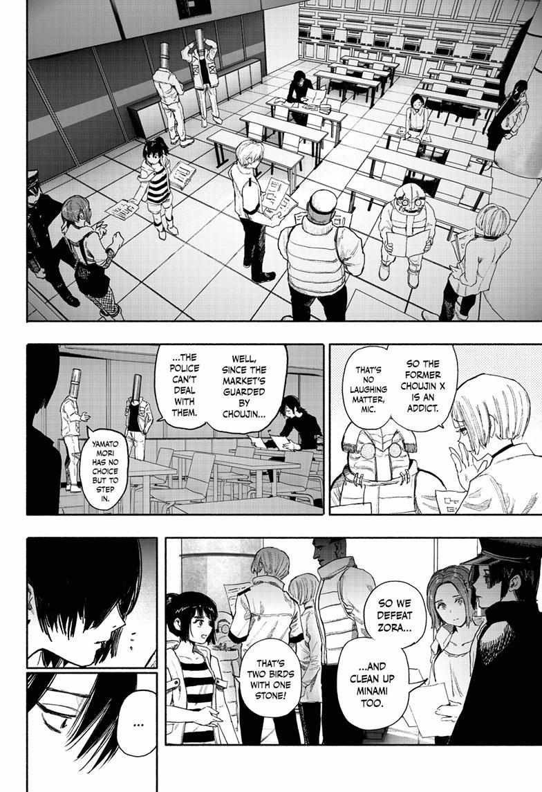 Choujin X, Chapter 38 image 44